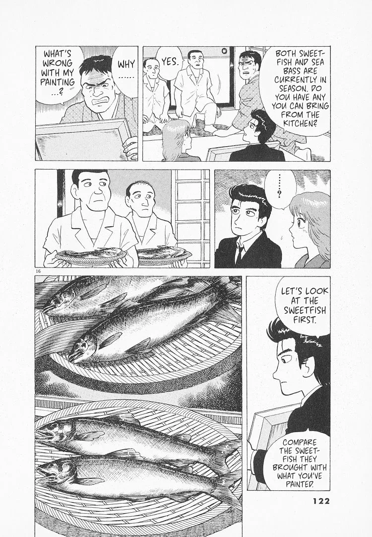 The Gourmet Chapter 117 page 16