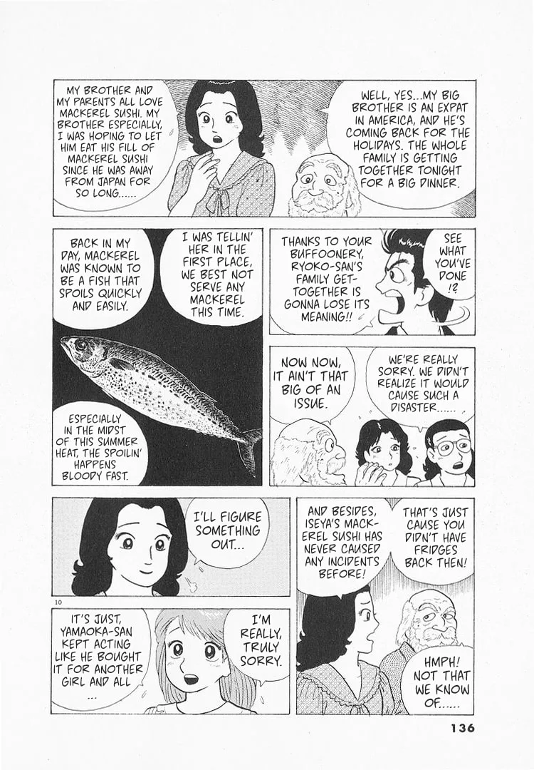 The Gourmet Chapter 118 page 10