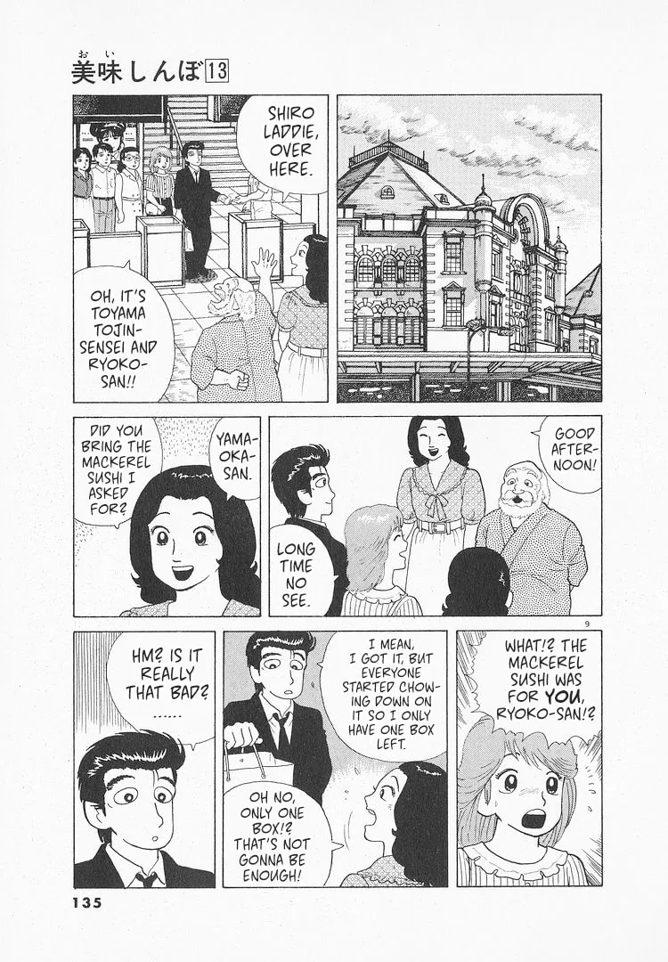 The Gourmet Chapter 118 page 9