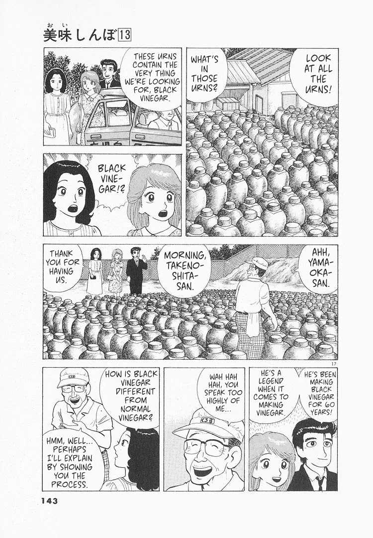 The Gourmet Chapter 118 page 17