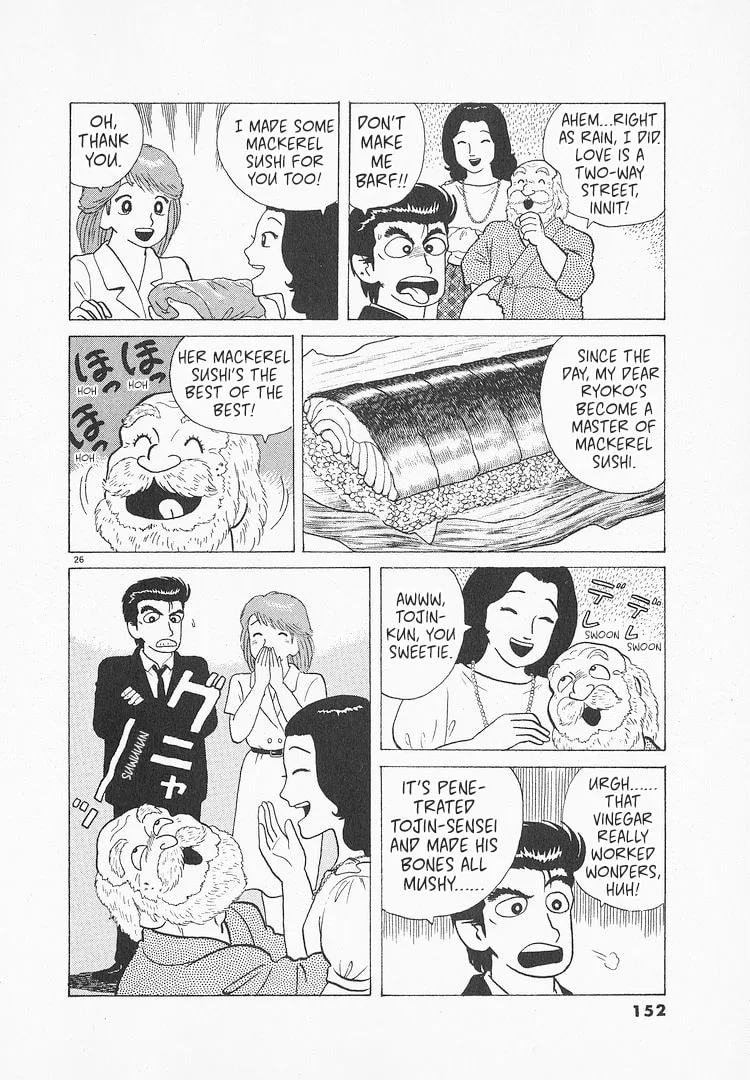 The Gourmet Chapter 118 page 26