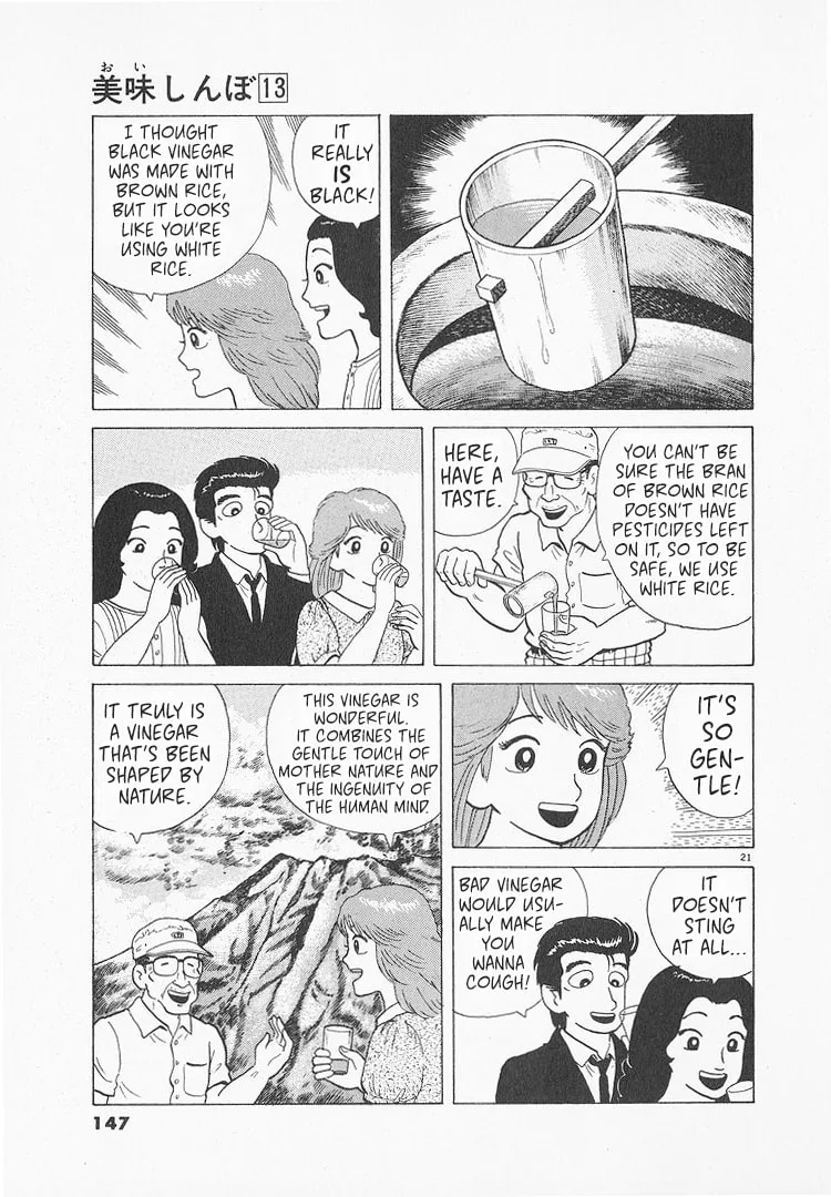 The Gourmet Chapter 118 page 21