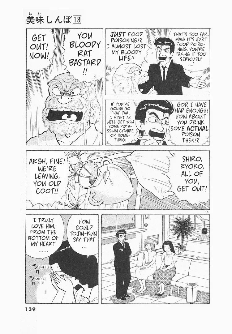 The Gourmet Chapter 118 page 13