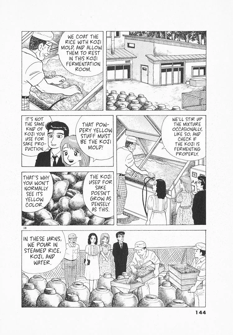 The Gourmet Chapter 118 page 18