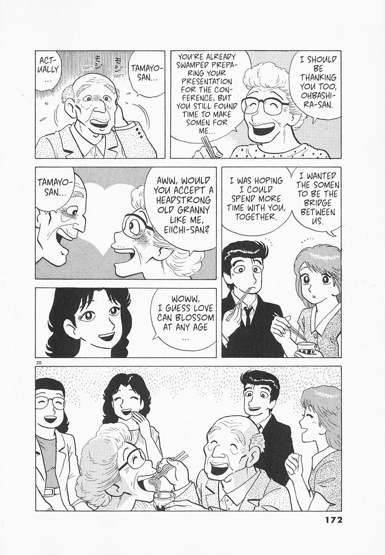 The Gourmet Chapter 119 page 20