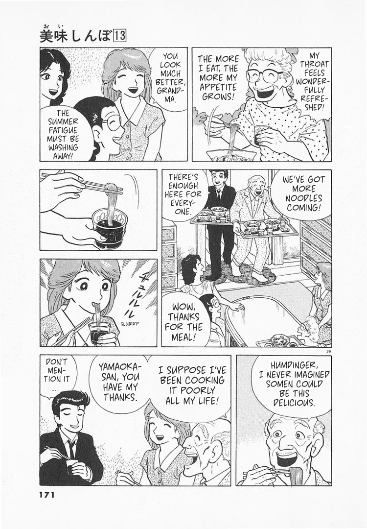 The Gourmet Chapter 119 page 19