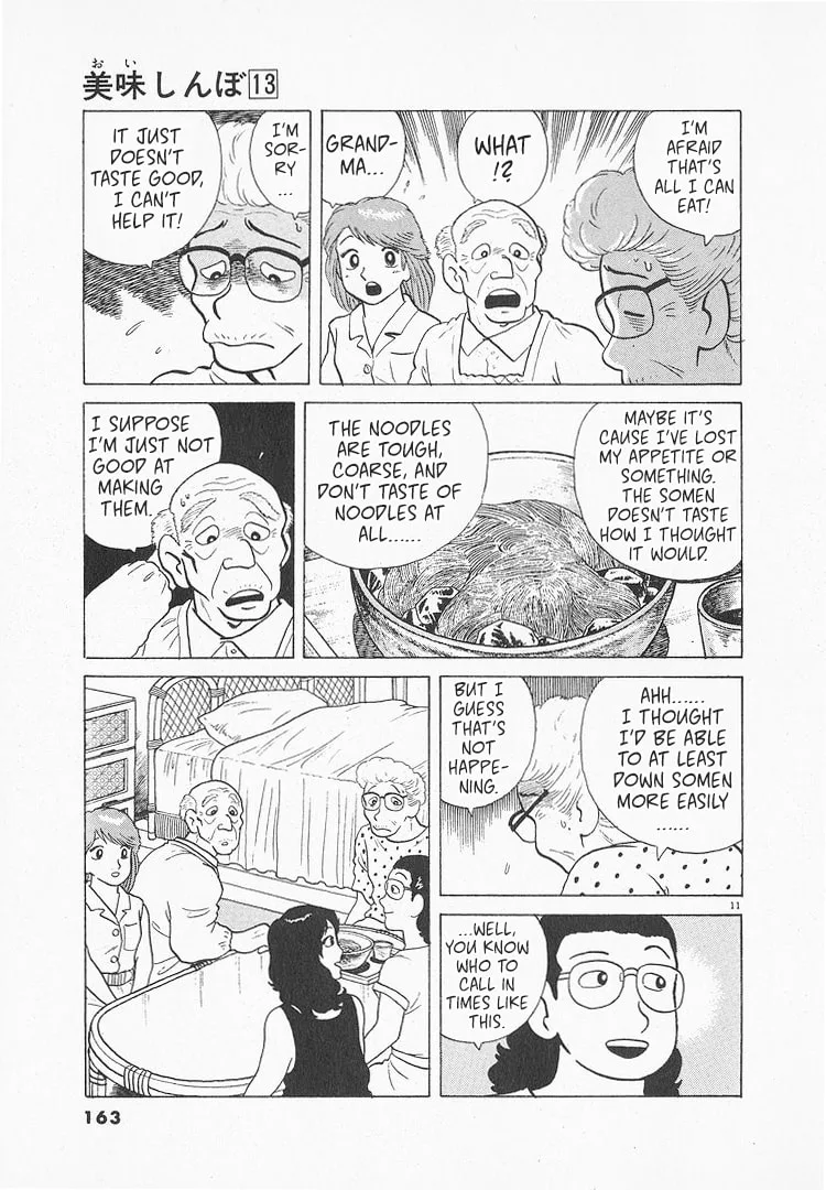 The Gourmet Chapter 119 page 11