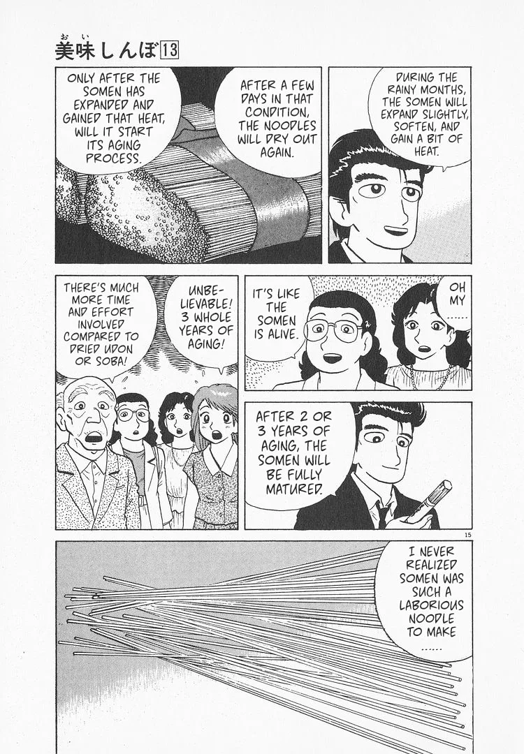 The Gourmet Chapter 119 page 15
