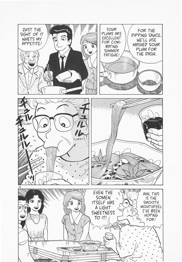 The Gourmet Chapter 119 page 18