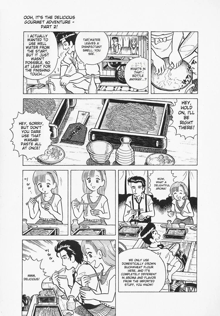 The Gourmet Chapter 12 page 6