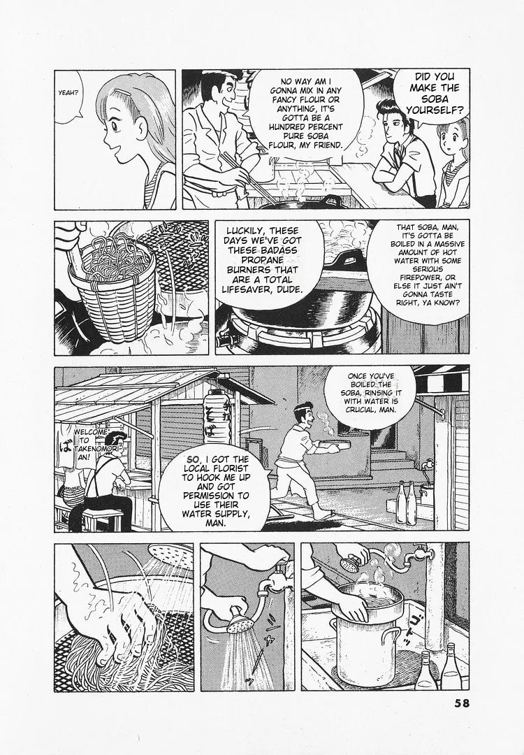The Gourmet Chapter 12 page 5