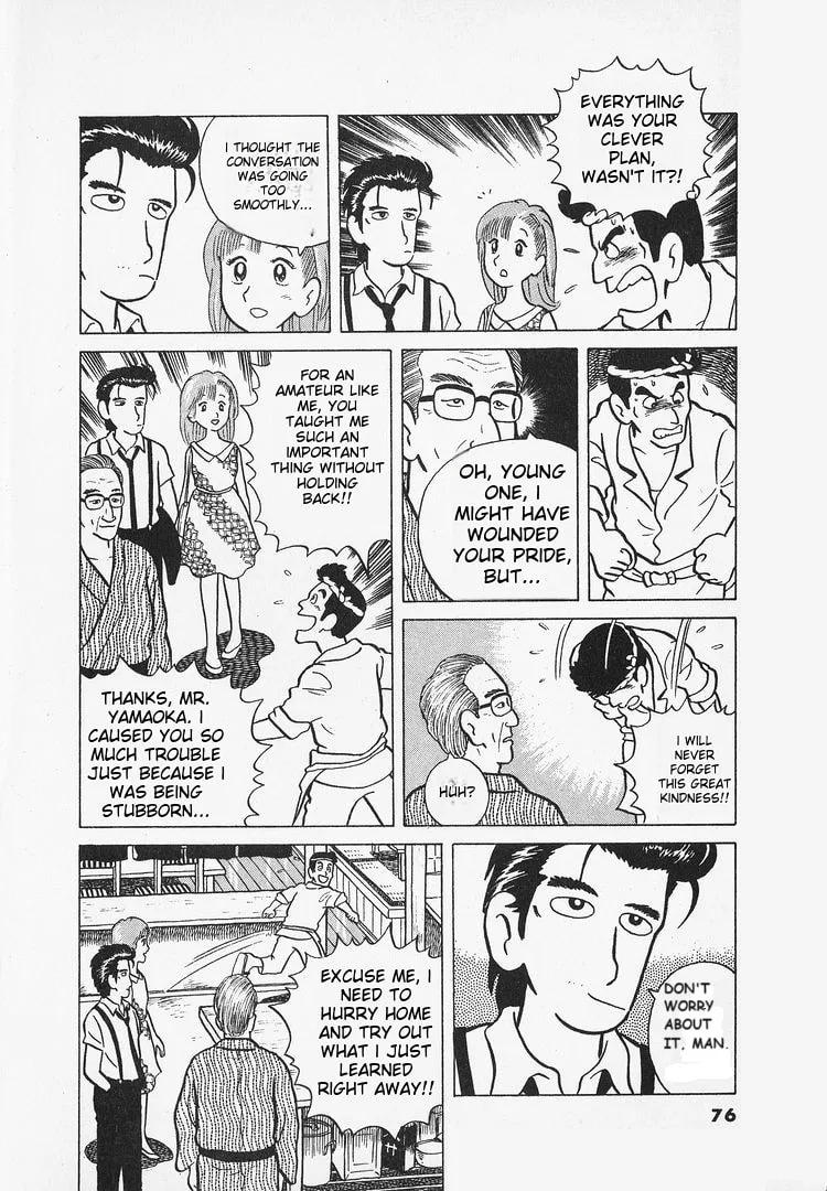 The Gourmet Chapter 12 page 23