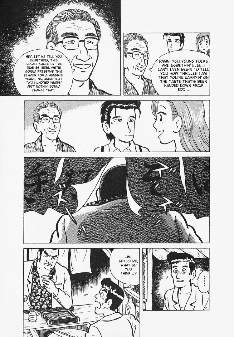 The Gourmet Chapter 12 page 24