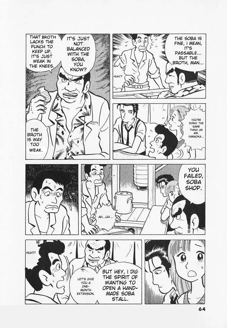 The Gourmet Chapter 12 page 11