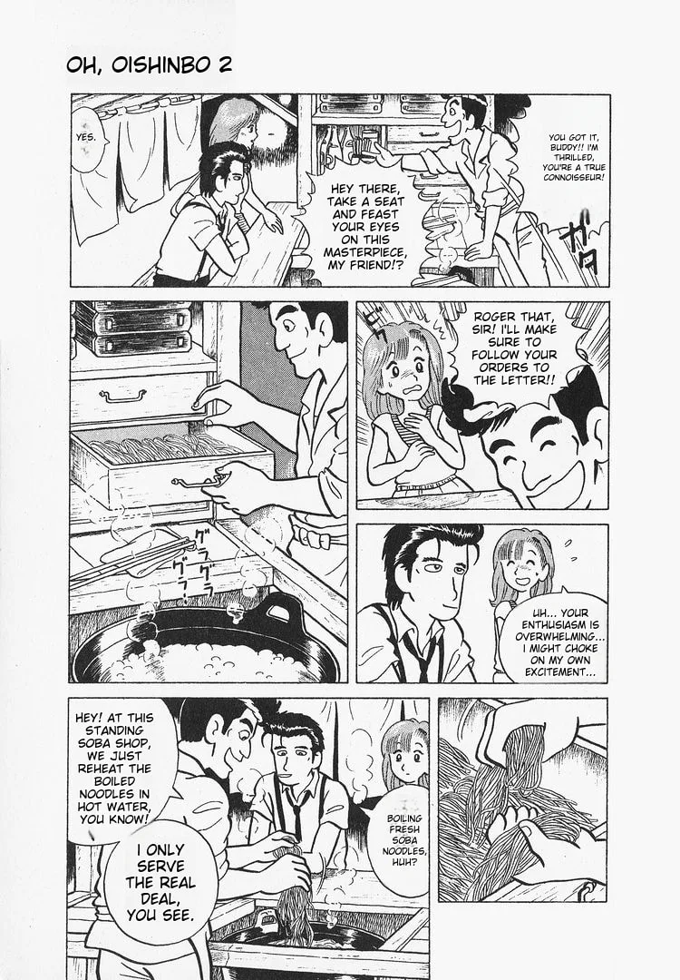 The Gourmet Chapter 12 page 4