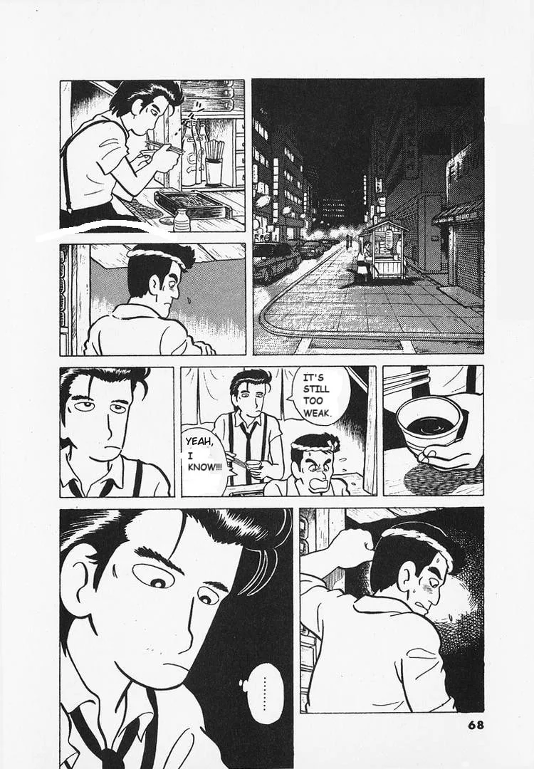 The Gourmet Chapter 12 page 15