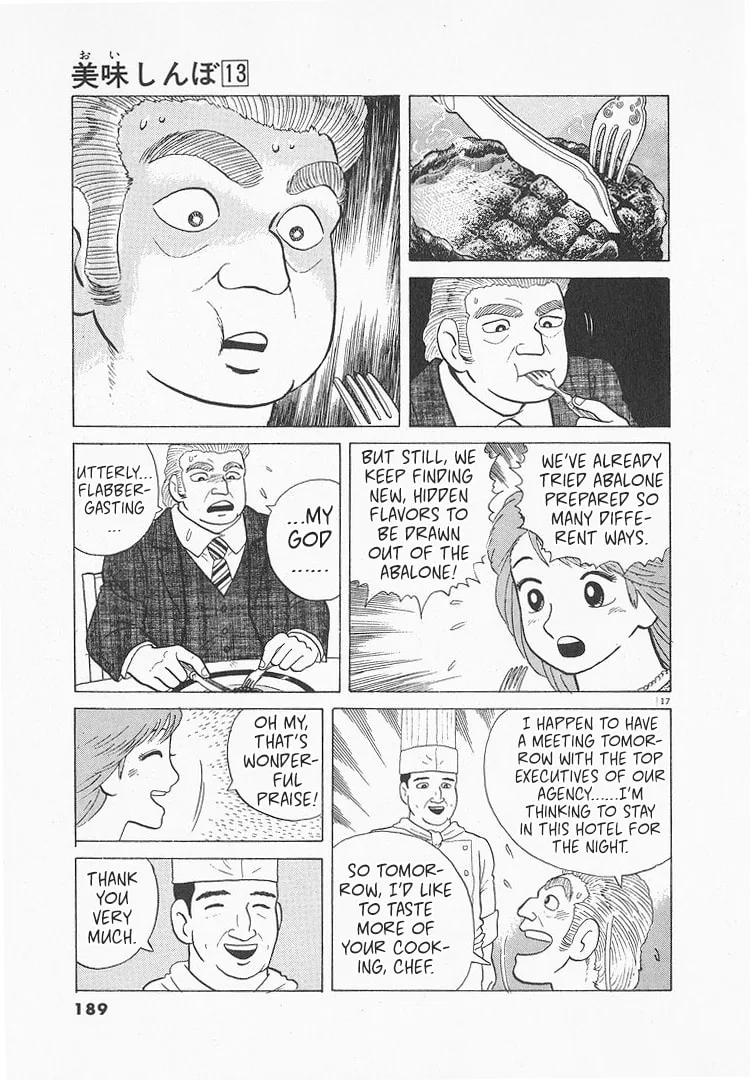 The Gourmet Chapter 120 page 17