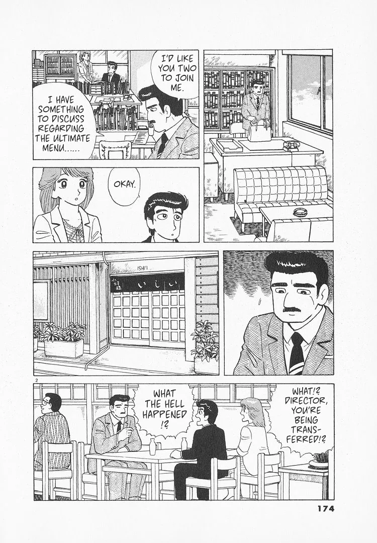 The Gourmet Chapter 120 page 2
