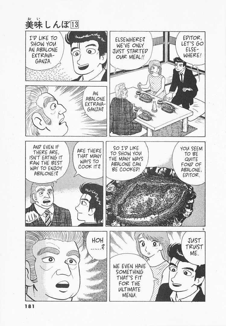 The Gourmet Chapter 120 page 9