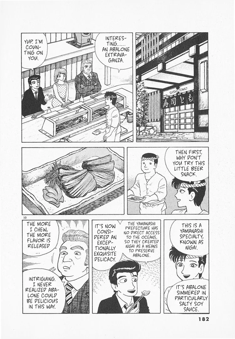 The Gourmet Chapter 120 page 10