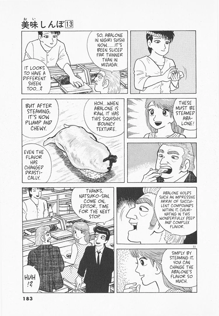 The Gourmet Chapter 120 page 11