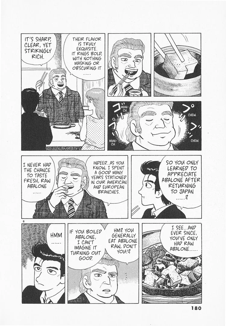 The Gourmet Chapter 120 page 8