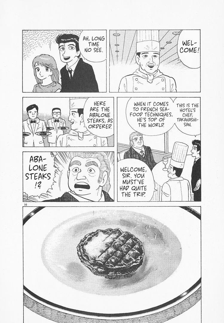 The Gourmet Chapter 120 page 16