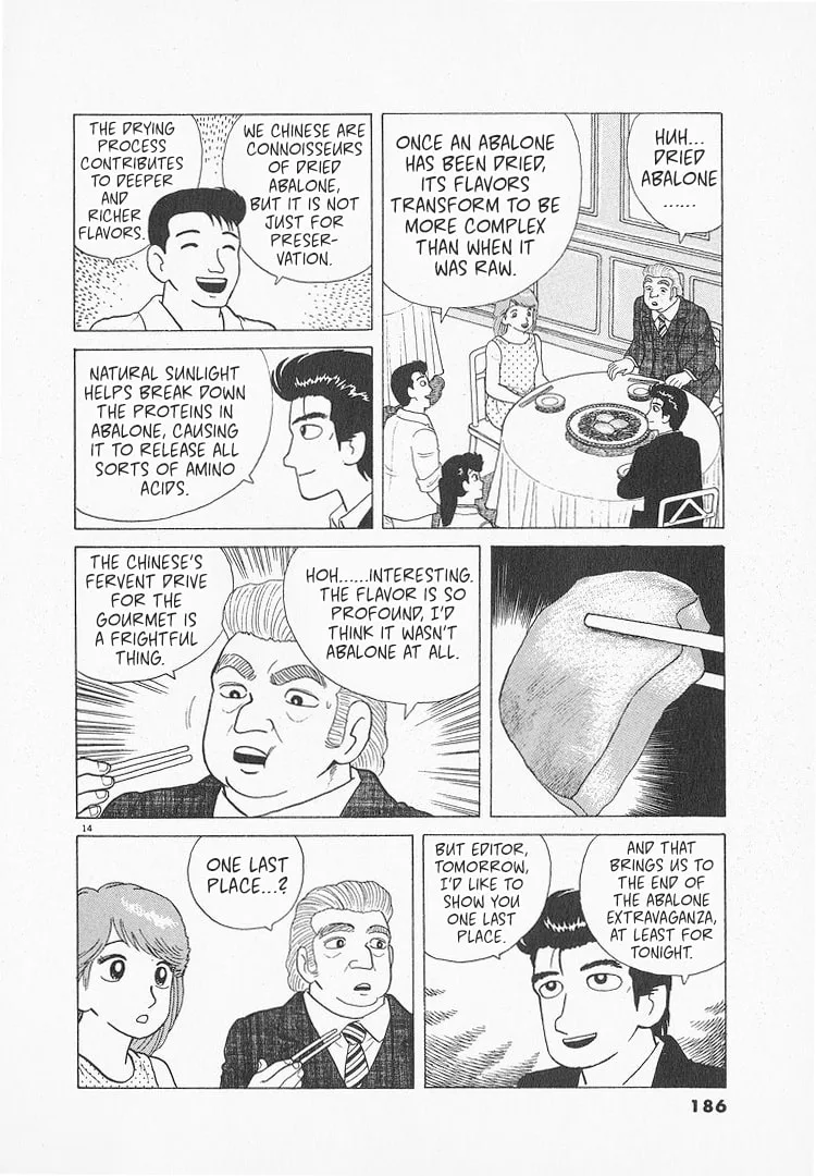 The Gourmet Chapter 120 page 14
