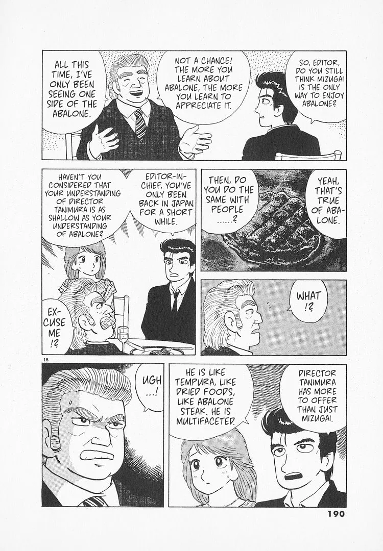 The Gourmet Chapter 120 page 18