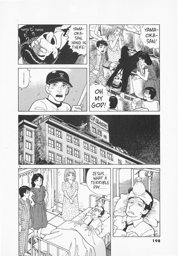The Gourmet Chapter 121 page 6