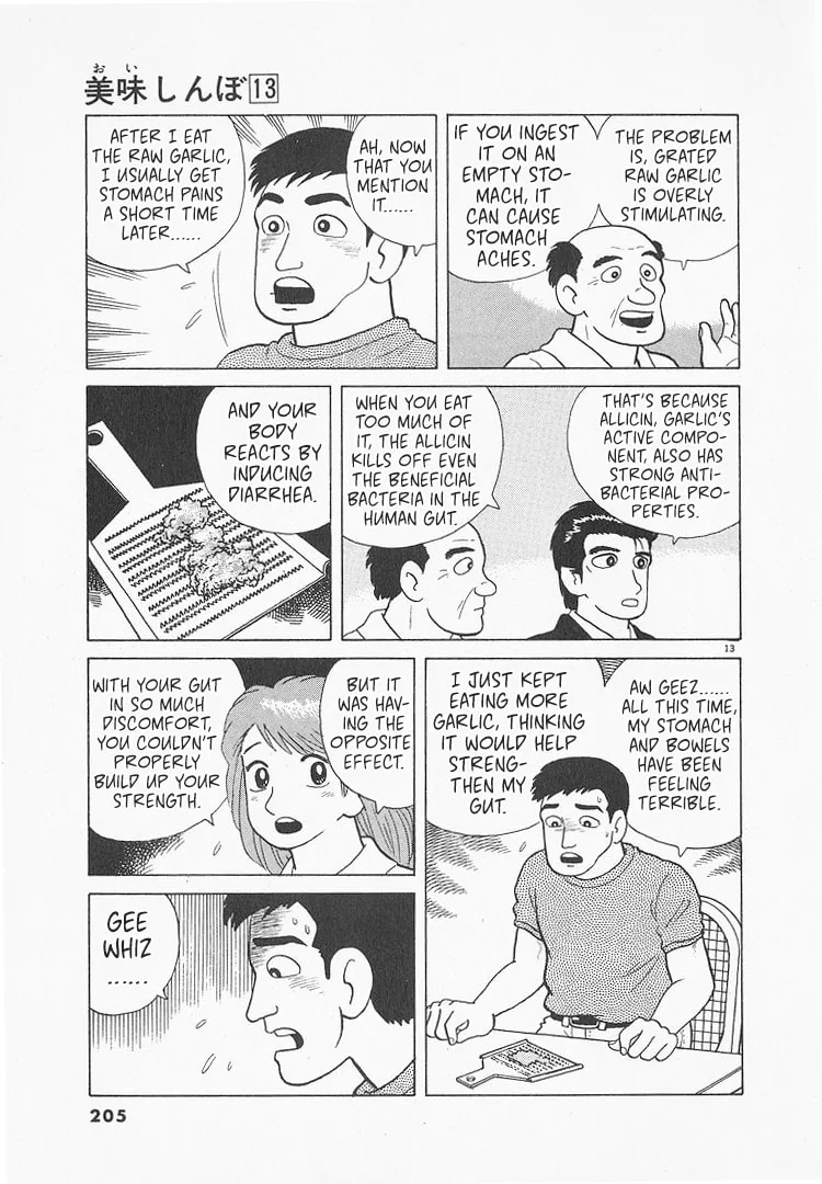The Gourmet Chapter 121 page 13
