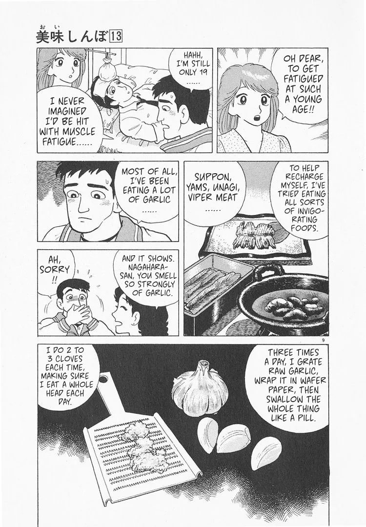 The Gourmet Chapter 121 page 9