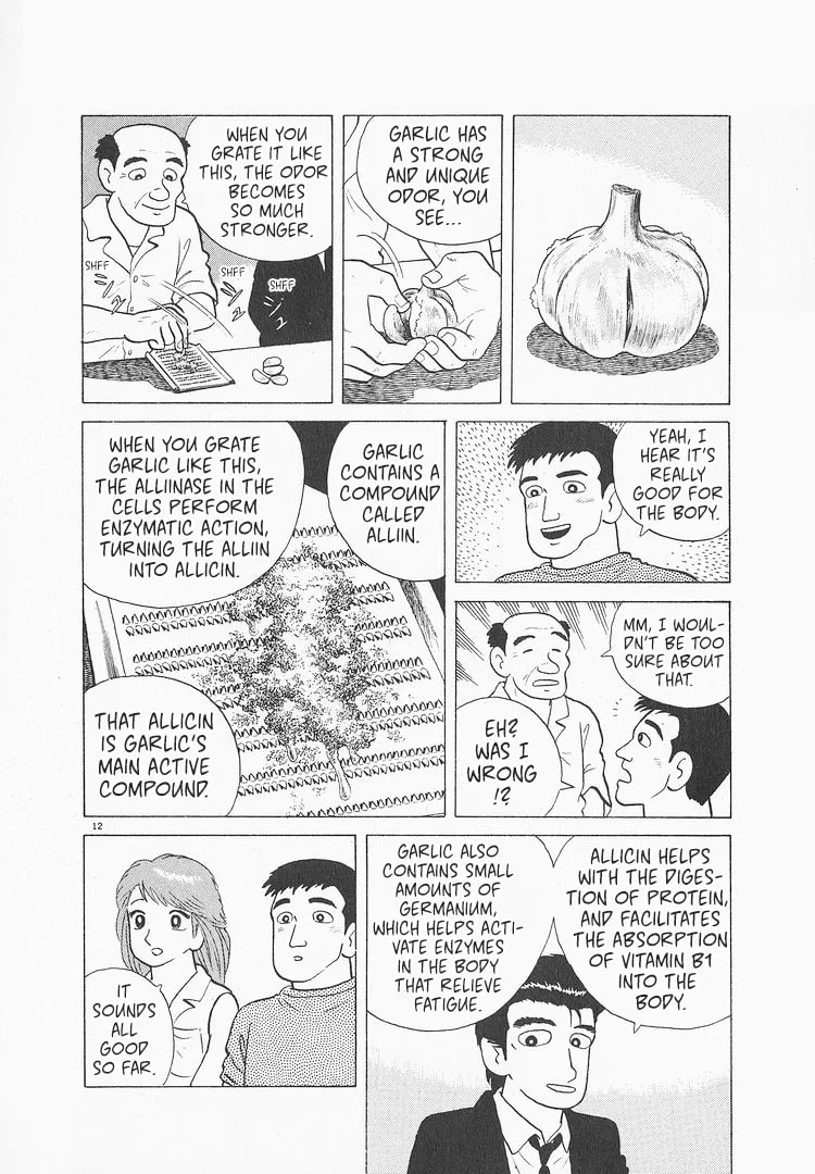 The Gourmet Chapter 121 page 12