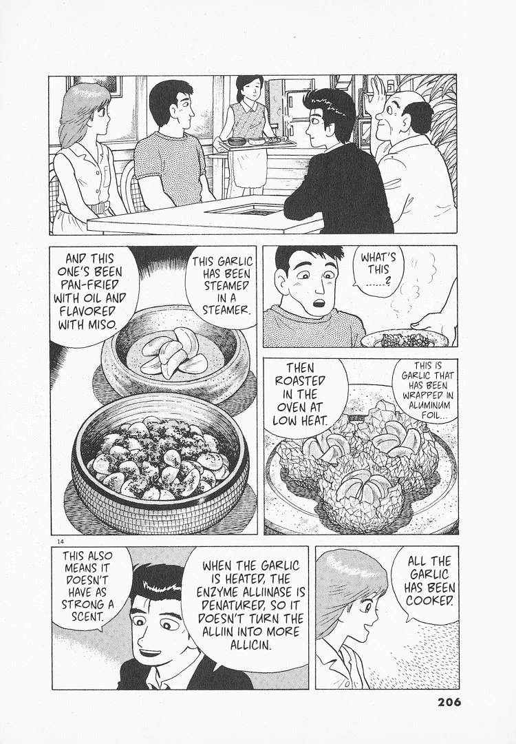 The Gourmet Chapter 121 page 14