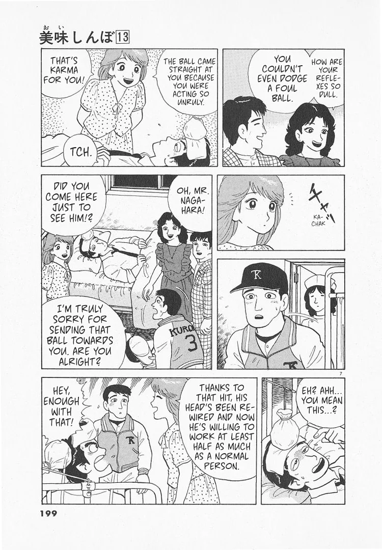 The Gourmet Chapter 121 page 7
