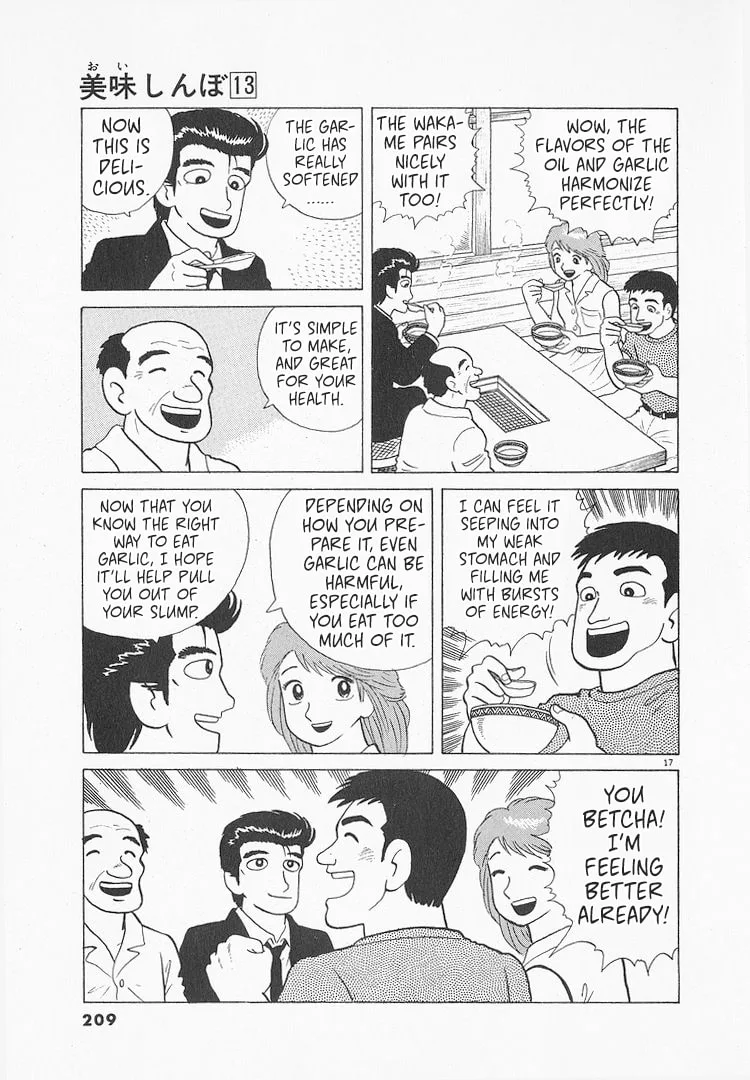 The Gourmet Chapter 121 page 17