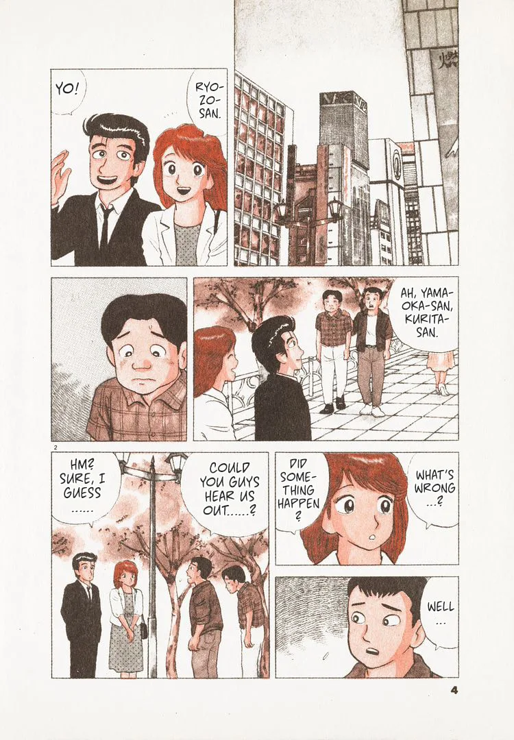 The Gourmet Chapter 122 page 7