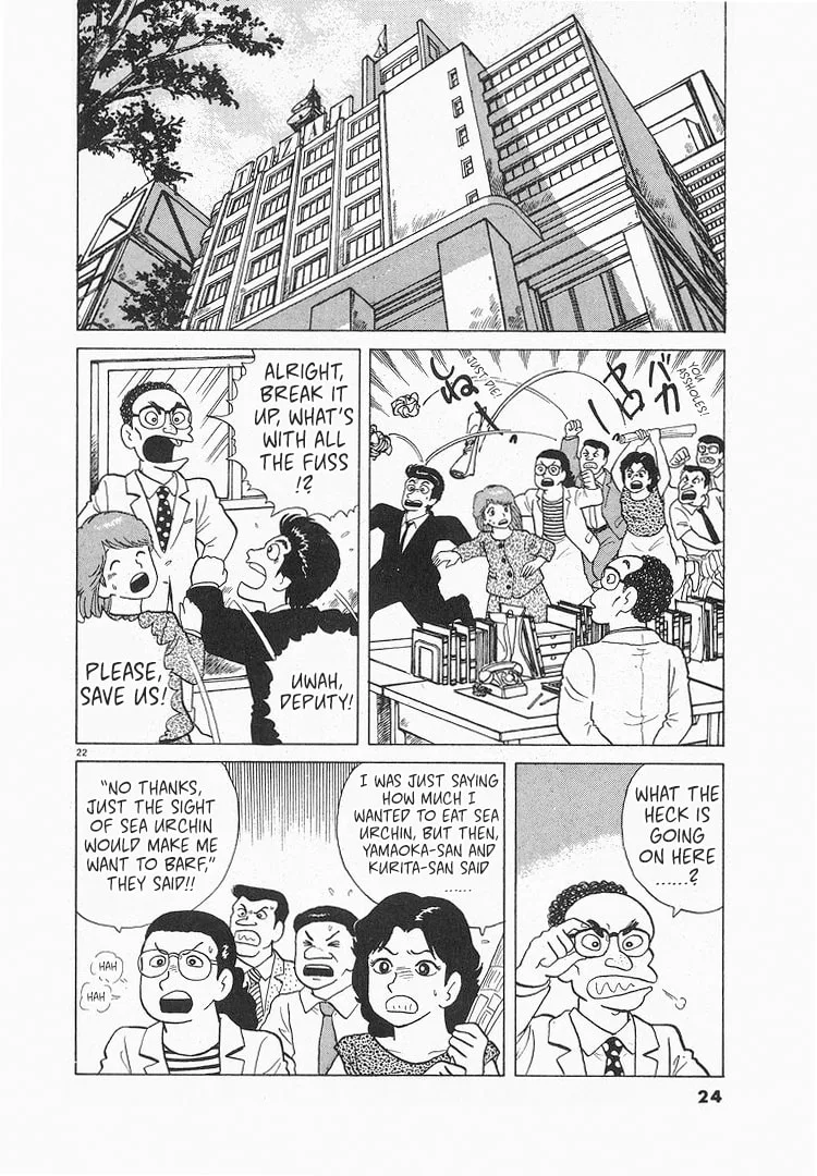 The Gourmet Chapter 122 page 27