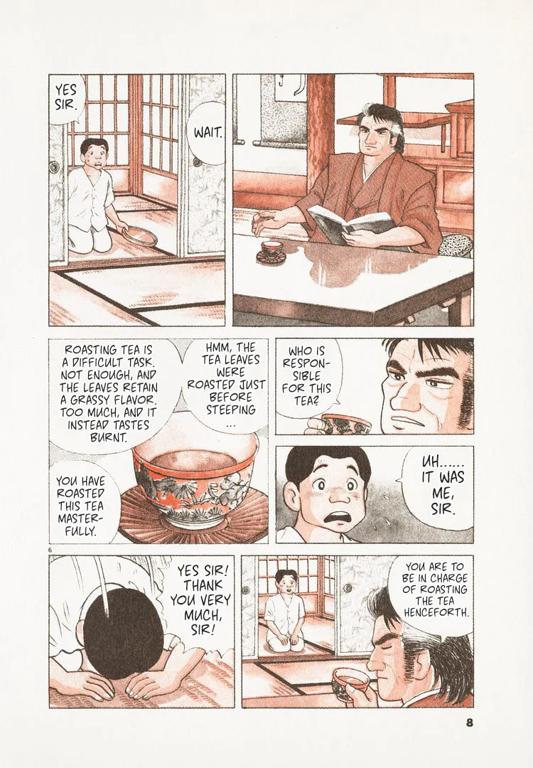 The Gourmet Chapter 122 page 11