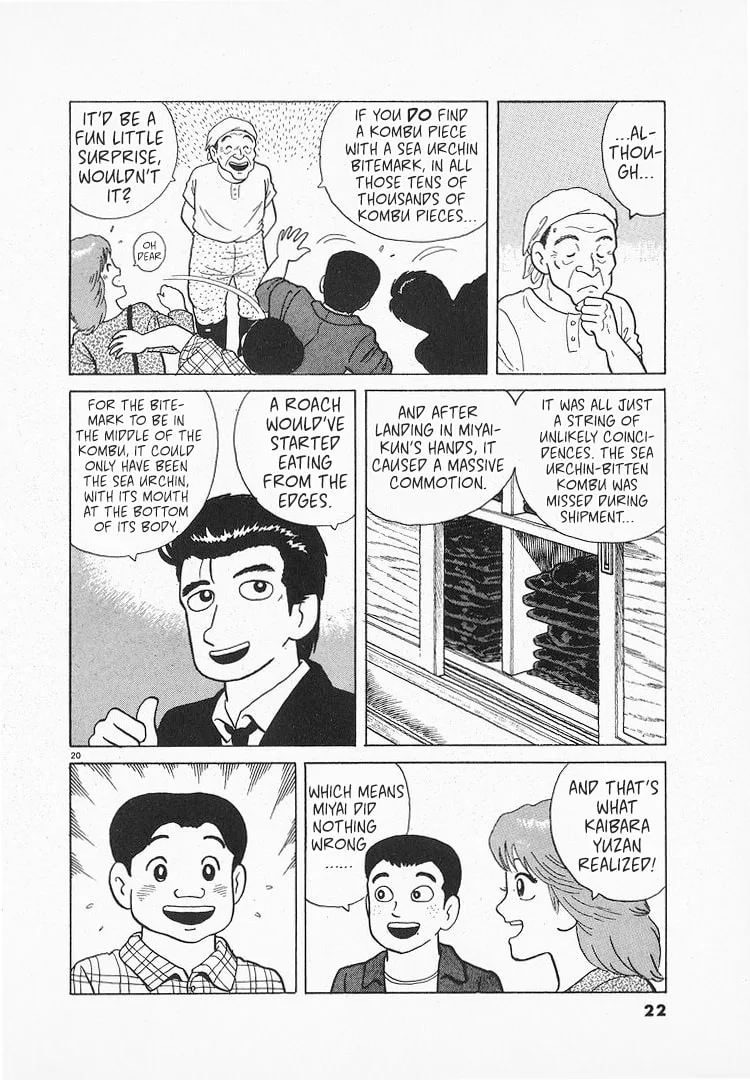 The Gourmet Chapter 122 page 25