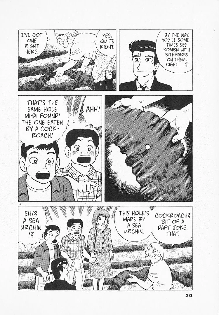 The Gourmet Chapter 122 page 23