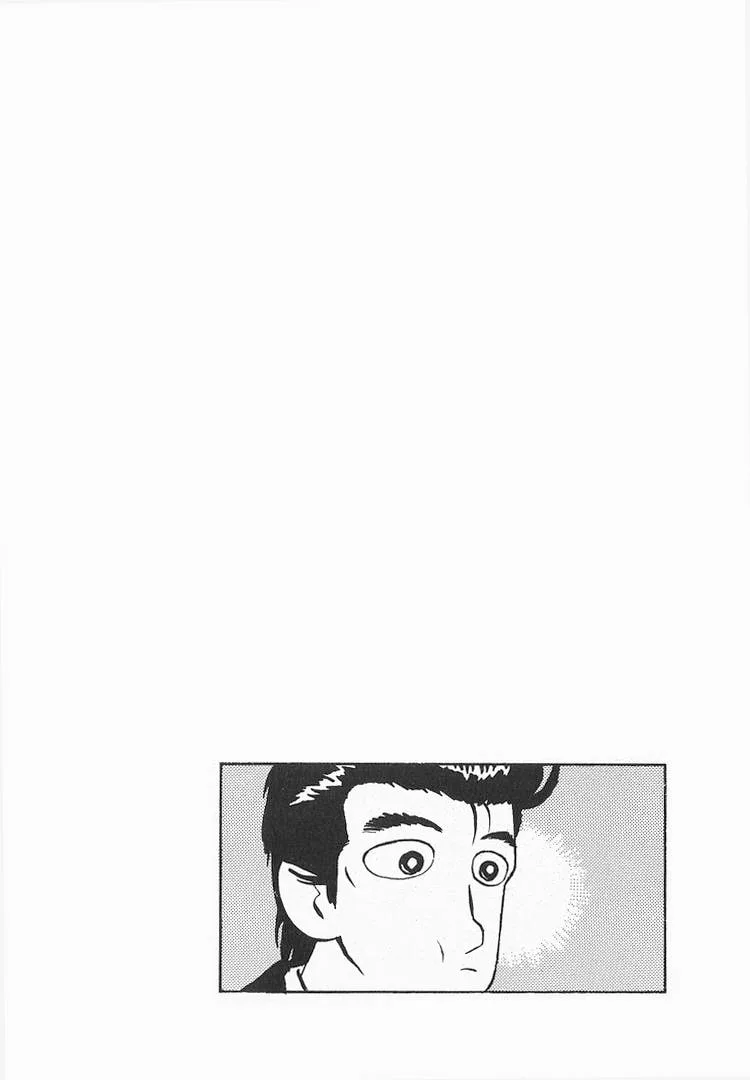The Gourmet Chapter 122 page 29