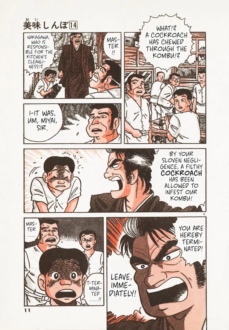 The Gourmet Chapter 122 page 14