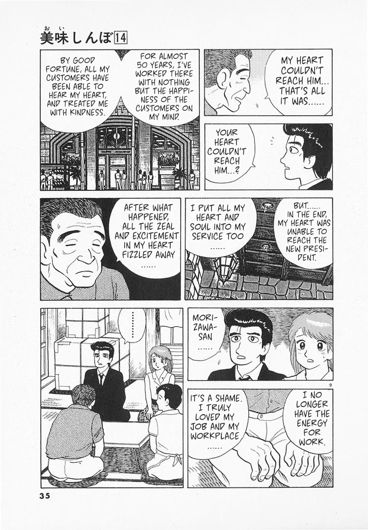 The Gourmet Chapter 123 page 9