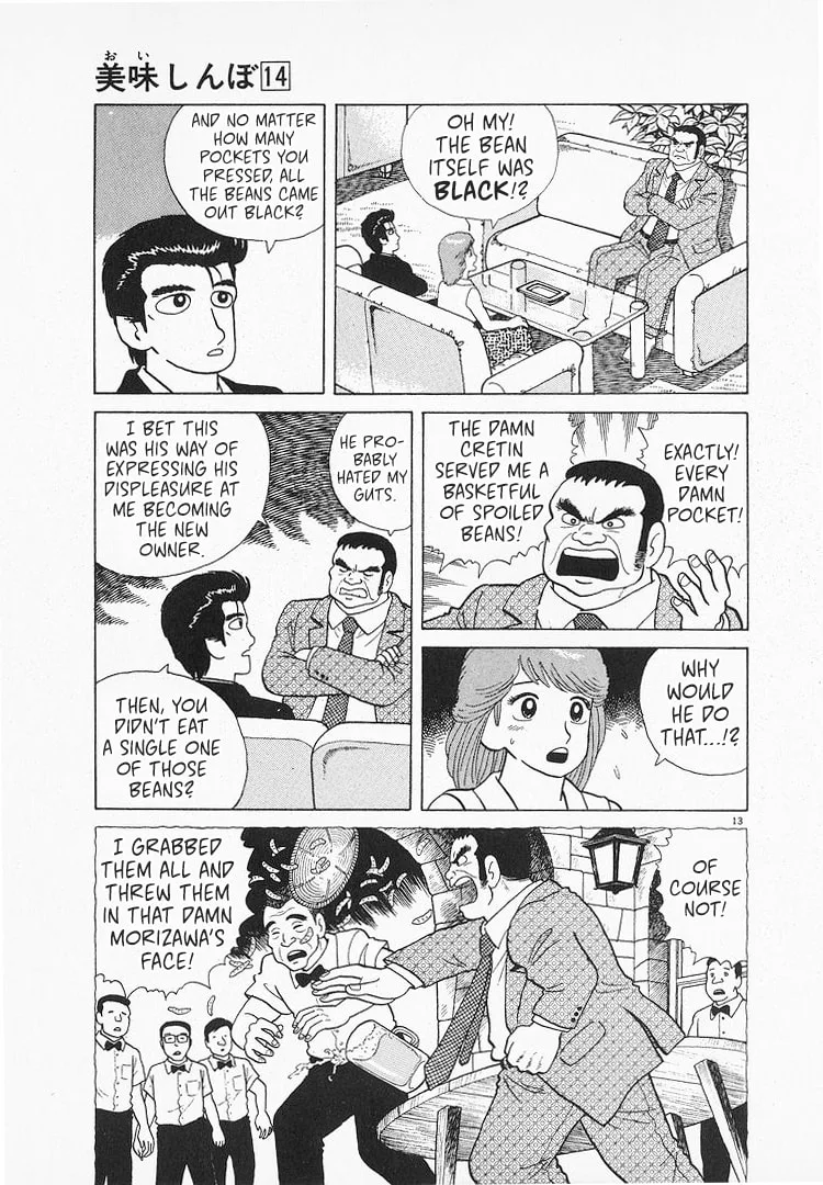 The Gourmet Chapter 123 page 13