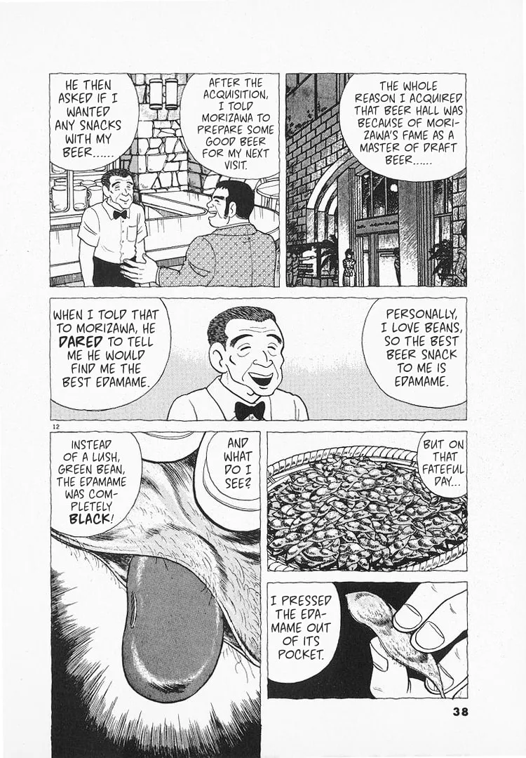 The Gourmet Chapter 123 page 12