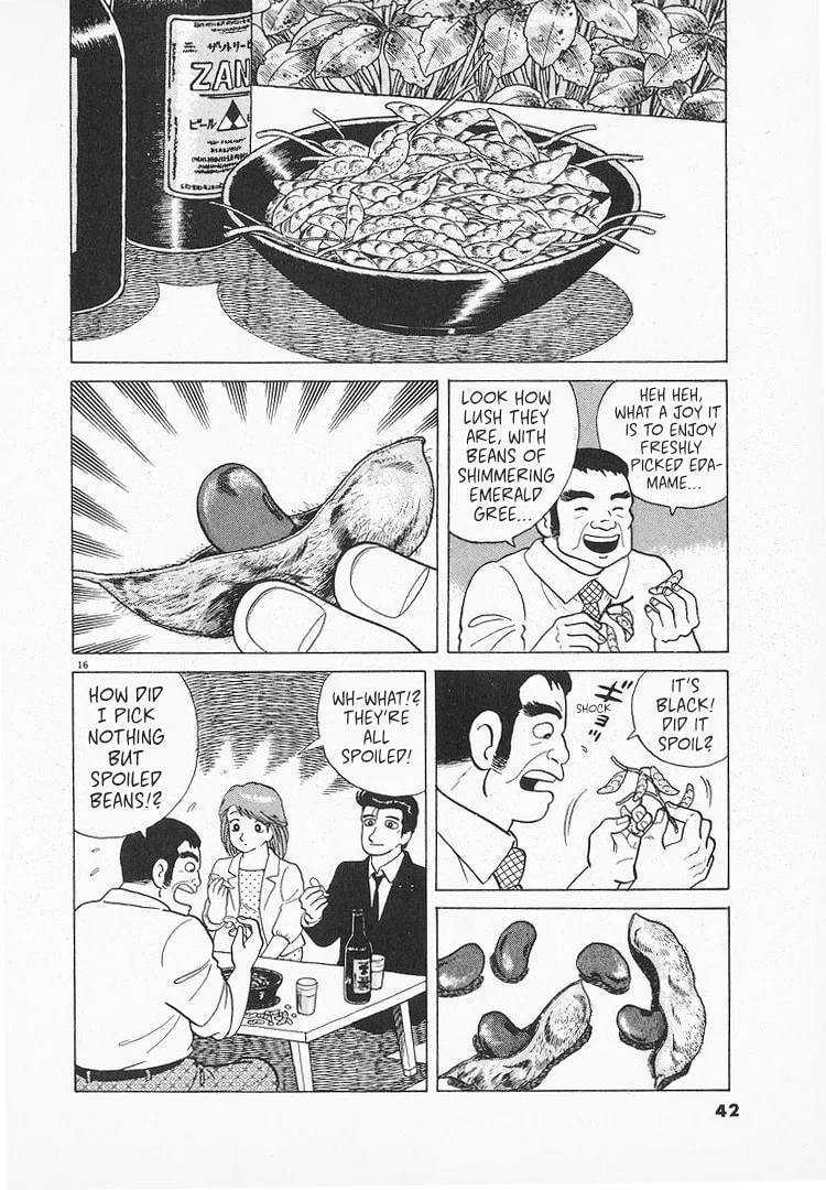 The Gourmet Chapter 123 page 16