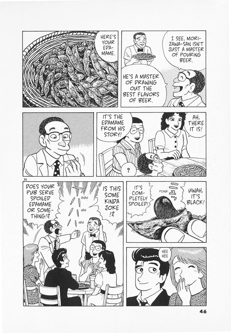 The Gourmet Chapter 123 page 20