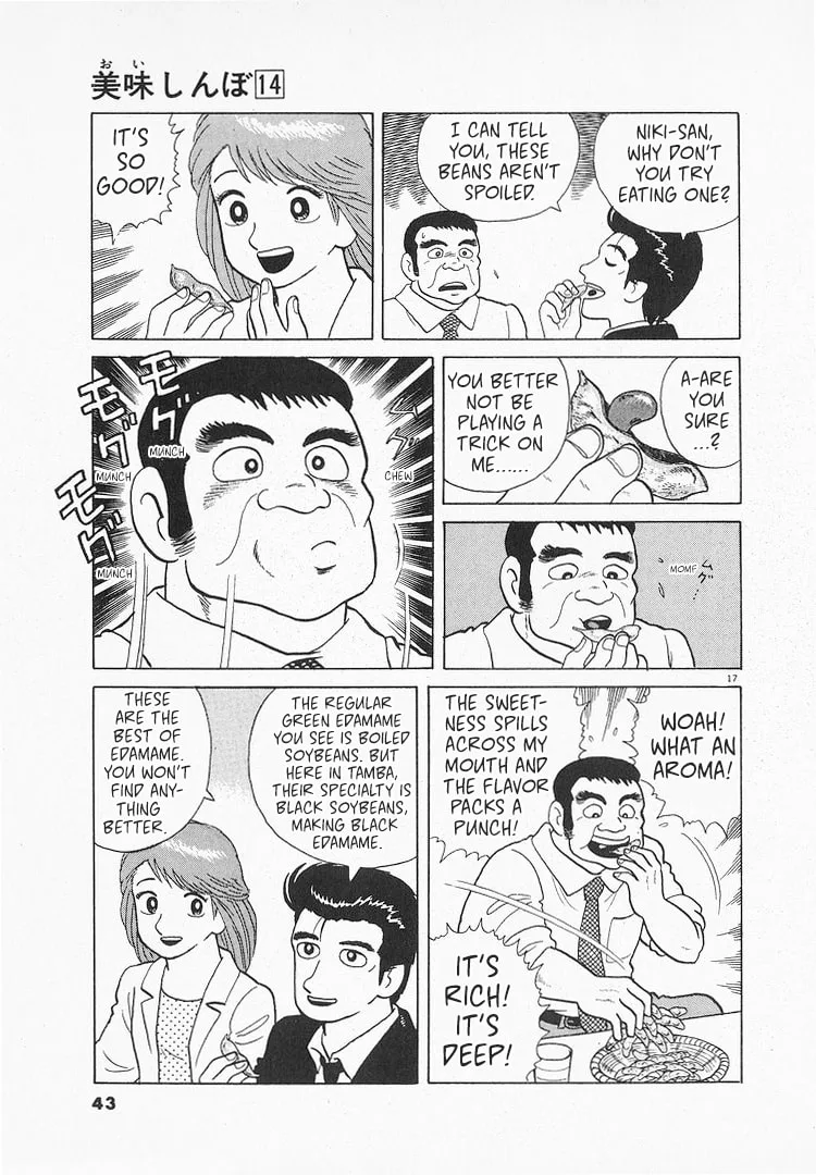 The Gourmet Chapter 123 page 17