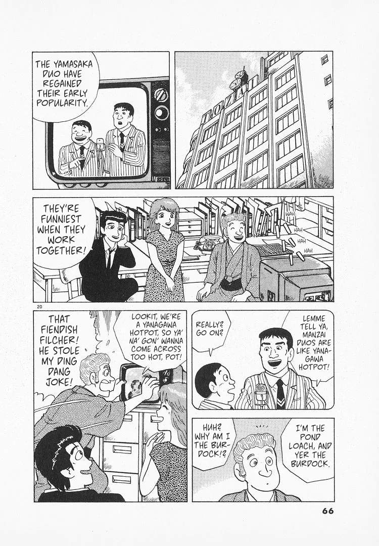 The Gourmet Chapter 124 page 20